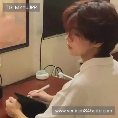 何眉愉